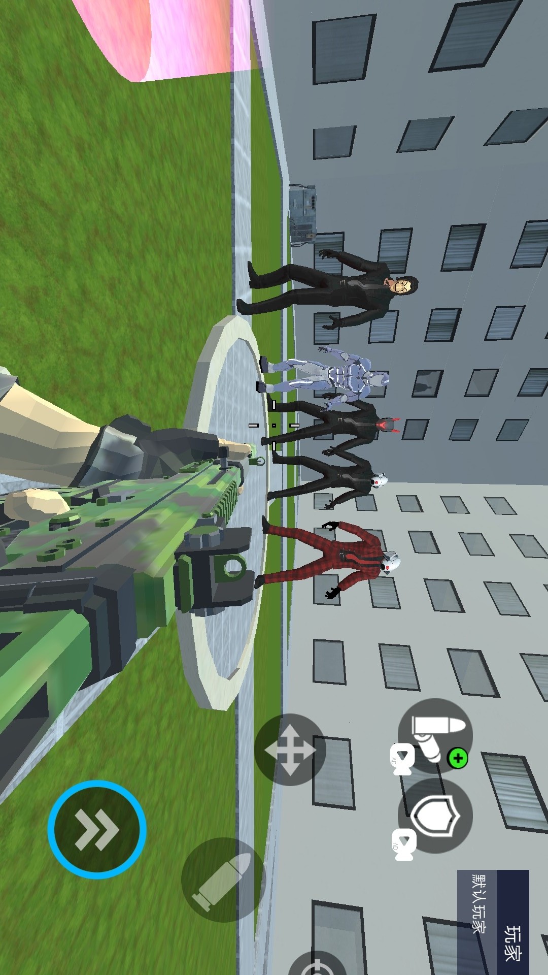 沙盒争霸大乱斗手游下载 v300.1.0 安卓版