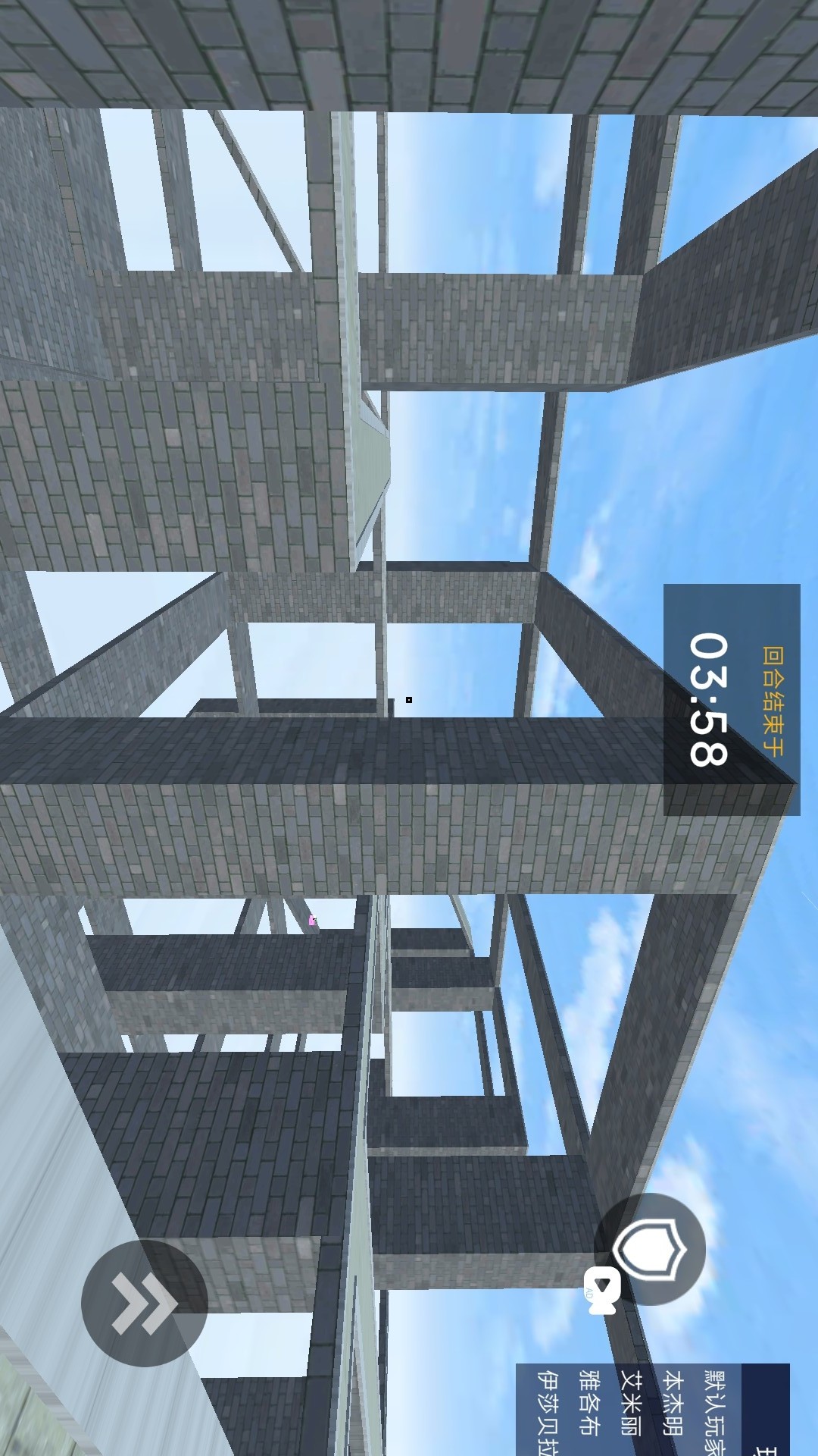 沙盒争霸大乱斗手游下载 v300.1.0 安卓版