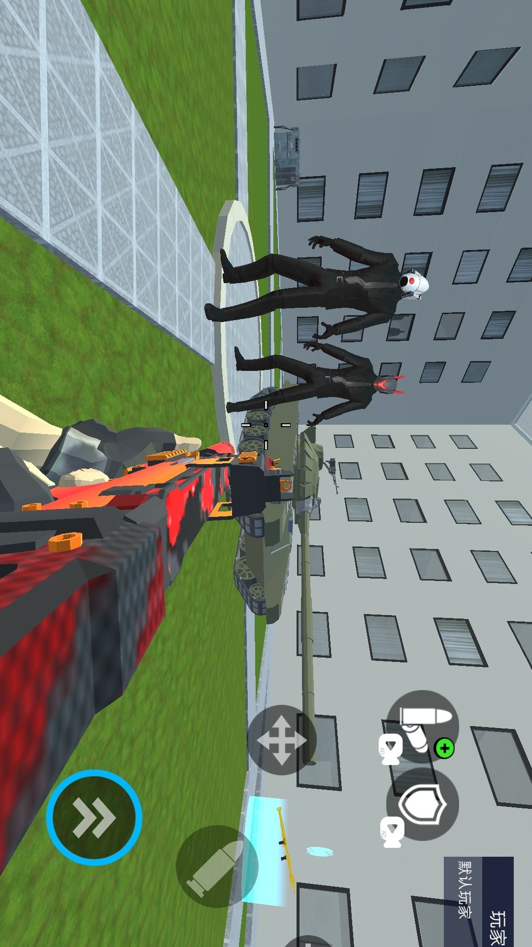 沙盒争霸大乱斗手游下载 v300.1.0 安卓版