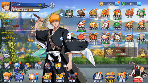 怪物惊魂夜0.1折死神境界卍解手游下载 v1.0 GM版