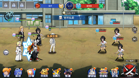 怪物惊魂夜0.1折死神境界卍解手游下载 v1.0 GM版