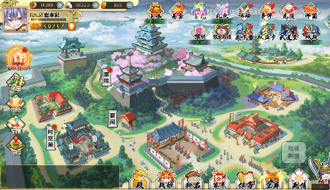 妖姬OL20.1折送战姬手游下载 v1.0 GM版