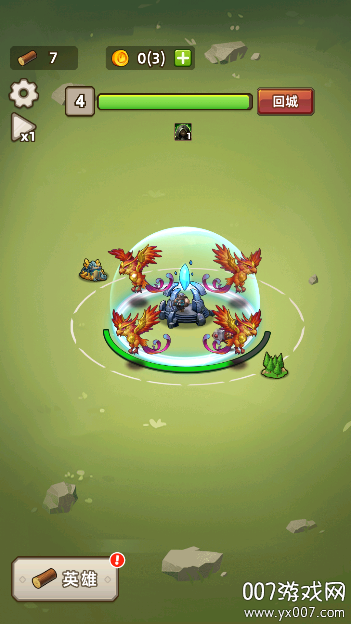 艾泽拉斯小队下载无广告版 v1.0 最新版