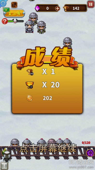 亡灵的黄昏游戏最新版本下载 v1.0 手机版