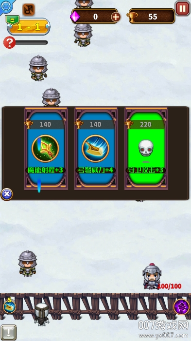 亡灵的黄昏游戏最新版本下载 v1.0 手机版