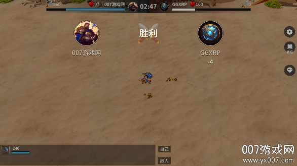 酒馆战争安卓版下载 v1.0 手机版