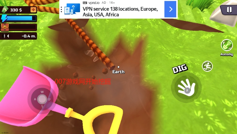 掘地求财手游免费下载安卓版 v1.0.1 安卓版