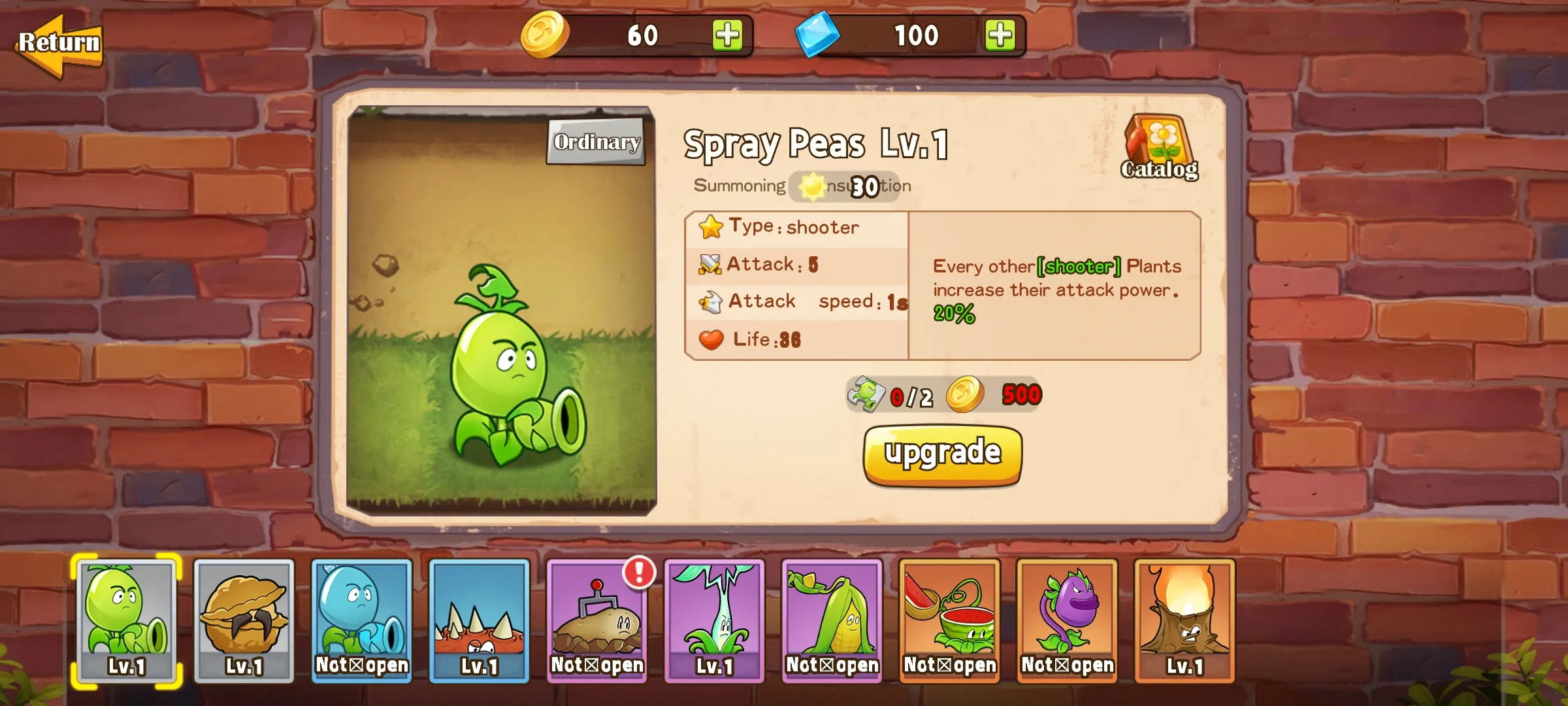 植物射击守卫战游戏免费版下载 v1.0.6 无广告版