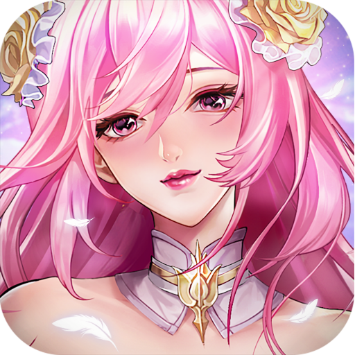 第七幻域手游最新版下载 v2.20.0.042901 官方版