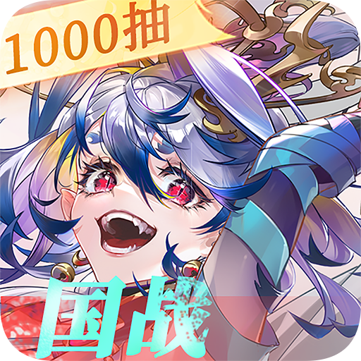 超神格斗杀破狼手游官方版下载 v3.1 手机版