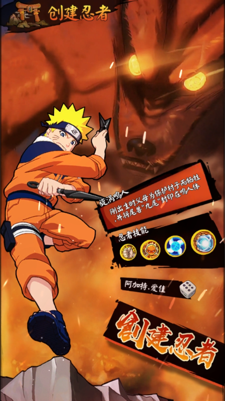 我的世界生存战争0.1折日送648代金手游下载 v1.0 GM版