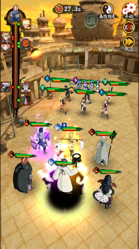 我的世界生存战争0.1折日送648代金手游下载 v1.0 GM版