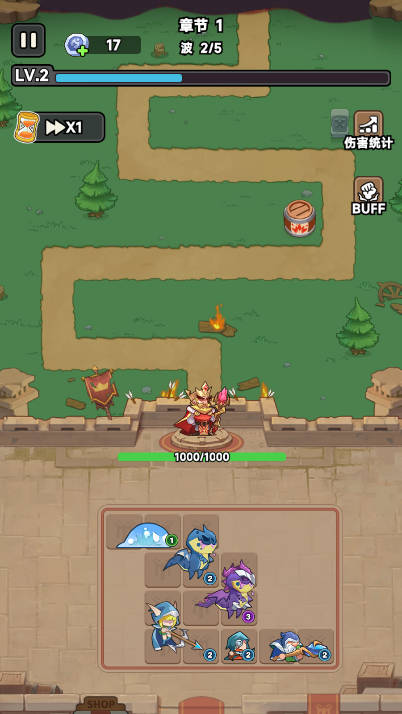 王国命运游戏下载(Kingdom’s Fate) v1.3 安卓版