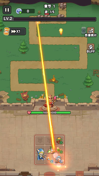 王国命运游戏下载(Kingdom’s Fate) v1.3 安卓版