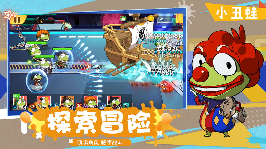 精灵王国手游官方版下载 v1.0.0 安卓版