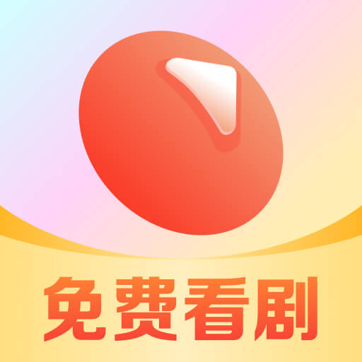 薏米短剧app下载安卓版 v4.0.1 手机版 薏米短剧app下载安卓版 v4.0.1 手机版