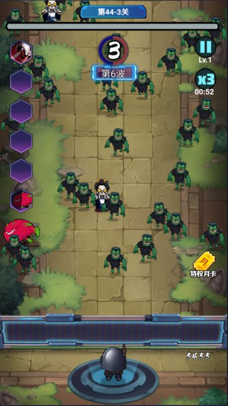 一号军团手游开局送GM号下载 v1.0 最新版