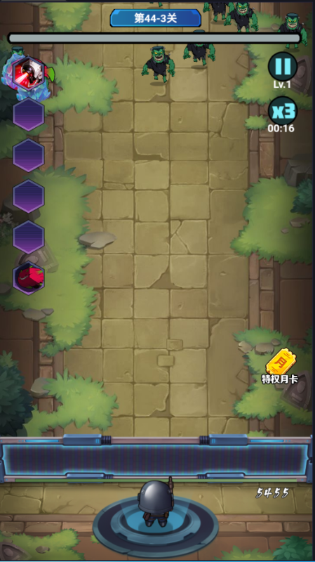 一号军团手游开局送GM号下载 v1.0 最新版