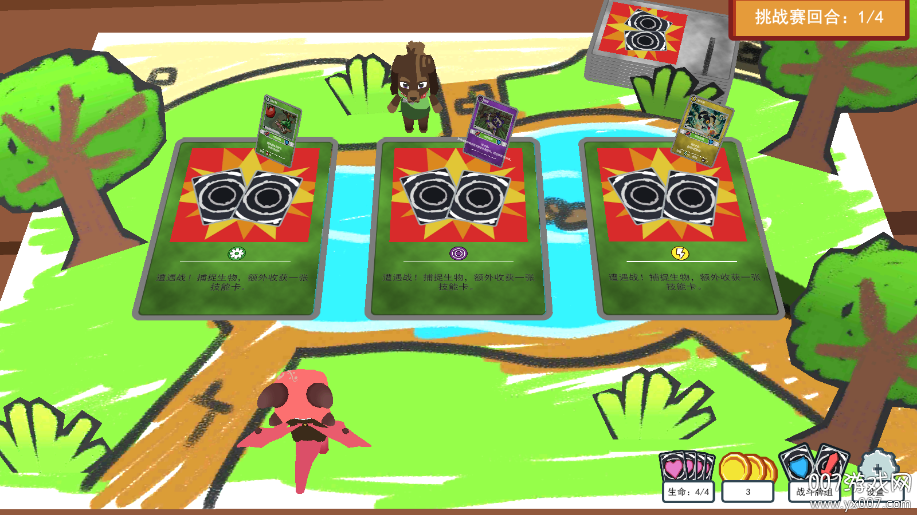 来张卡牌游戏下载手机版 v1.0 安卓版