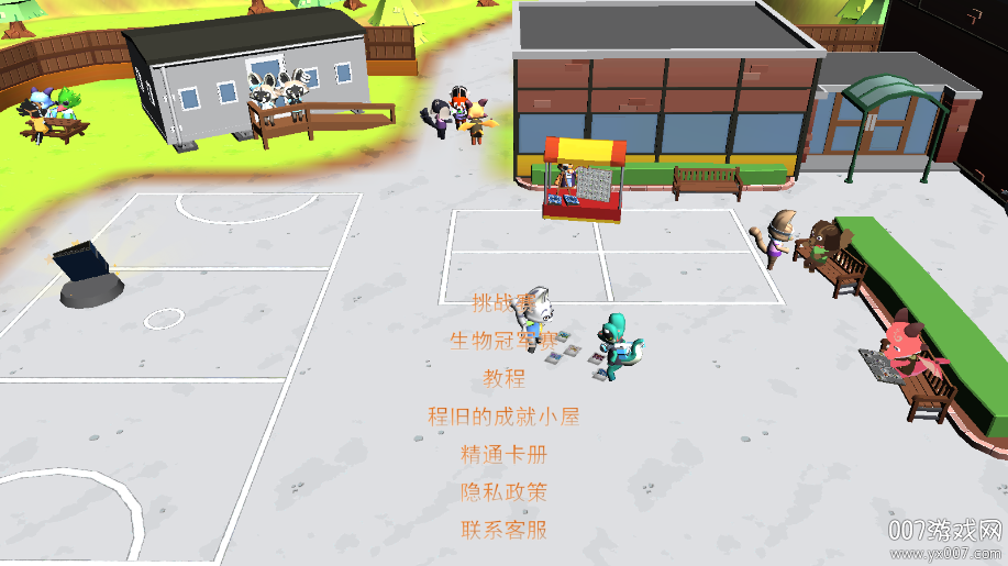 来张卡牌游戏下载手机版 v1.0 安卓版