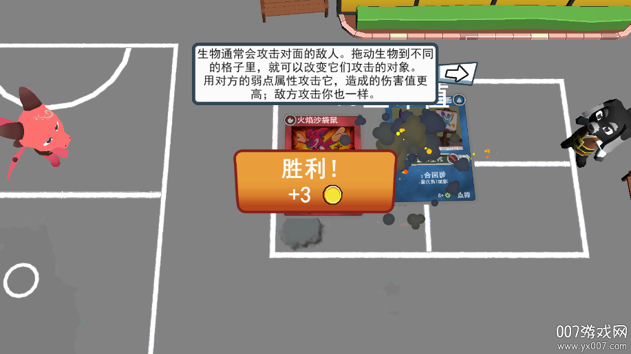 来张卡牌游戏下载手机版 v1.0 安卓版