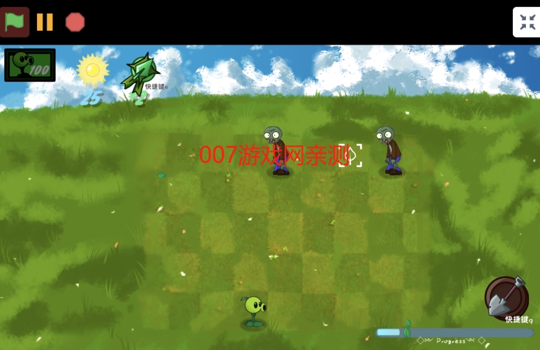 植物大战僵尸战争2下载最新版 v1.0 安卓版