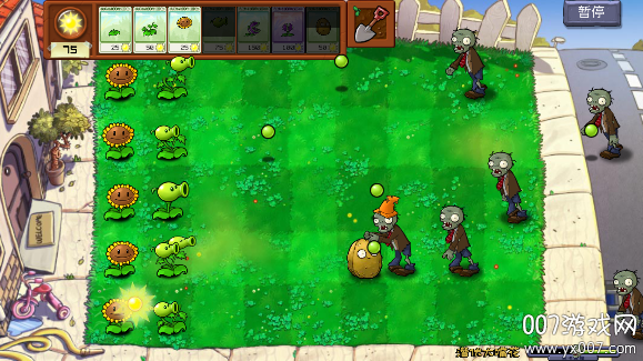 植物大战僵尸拼接版游戏最新版本下载(Plants vs. Zombies Joint) v0.01 手机版