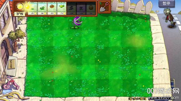 植物大战僵尸拼接版游戏最新版本下载(Plants vs. Zombies Joint) v0.01 手机版