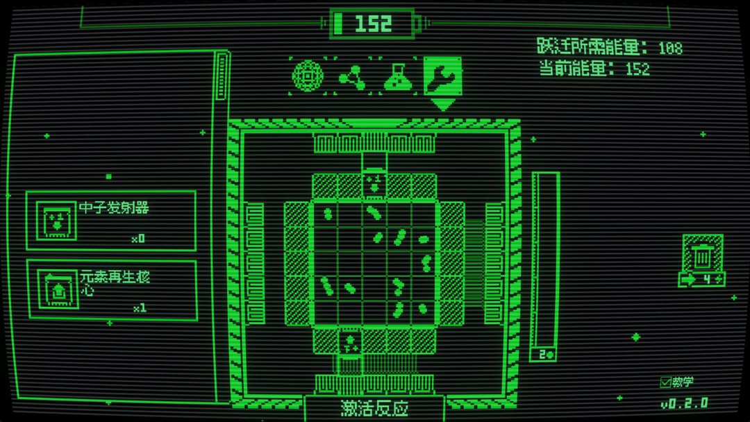 临界点游戏最新版本下载 v0.2.10 安卓版