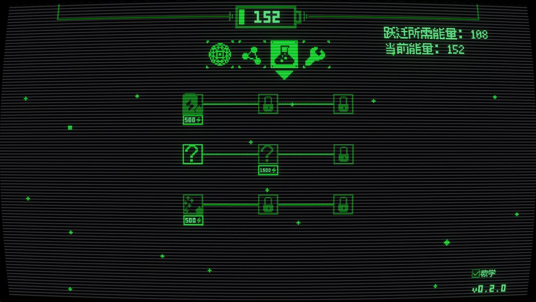 临界点游戏最新版本下载 v0.2.10 安卓版