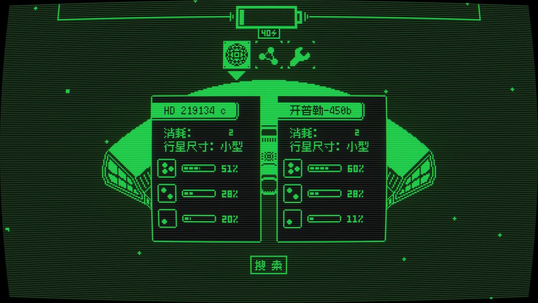 临界点游戏最新版本下载 v0.2.10 安卓版