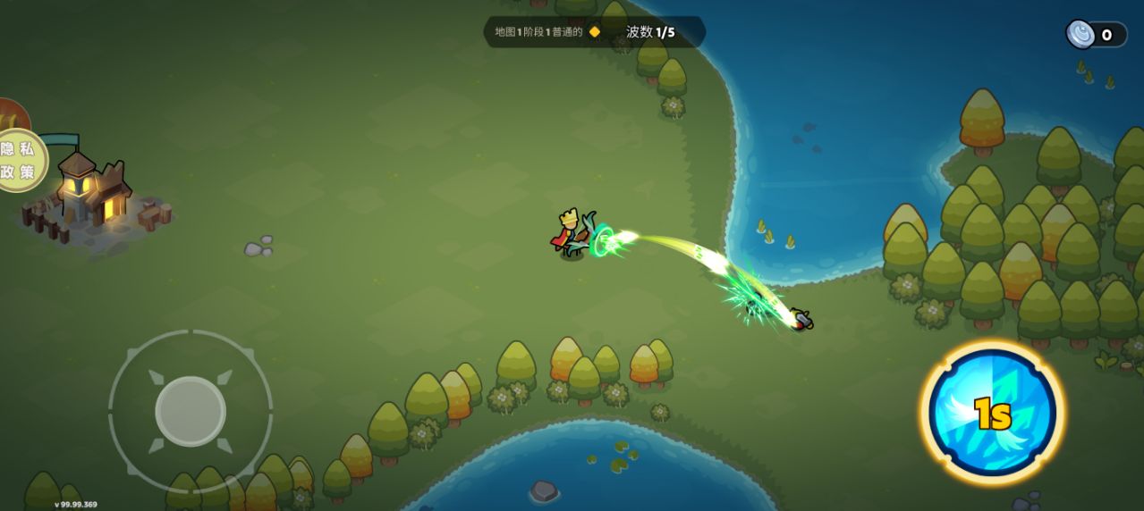 王国守卫战游戏下载 v189.1.0 安卓版