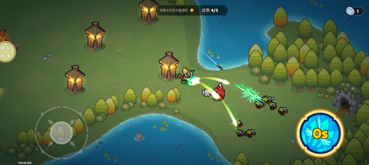 王国守卫战游戏下载 v189.1.0 安卓版