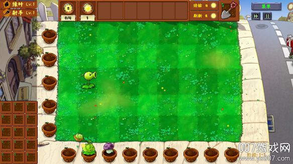 植物大战僵尸金铲铲版无限阳光版下载 v1.2.3 免费版