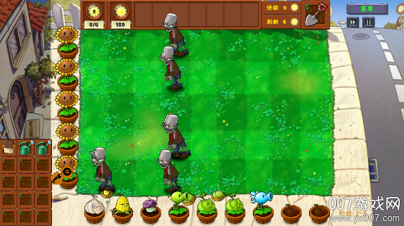 植物大战僵尸金铲铲版无限阳光版下载 v1.2.3 免费版