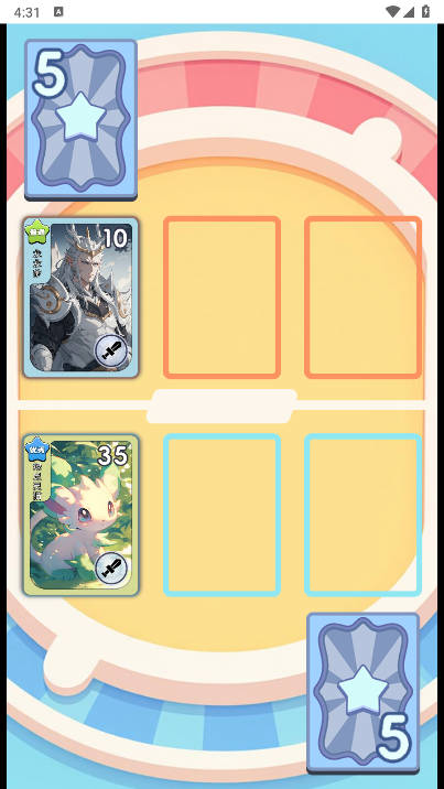 狩猎勇士游戏下载 v1.0 安卓版