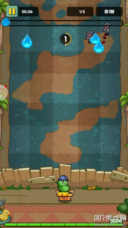 植物也疯狂游戏下载无广告版 v1.0.15 最新版