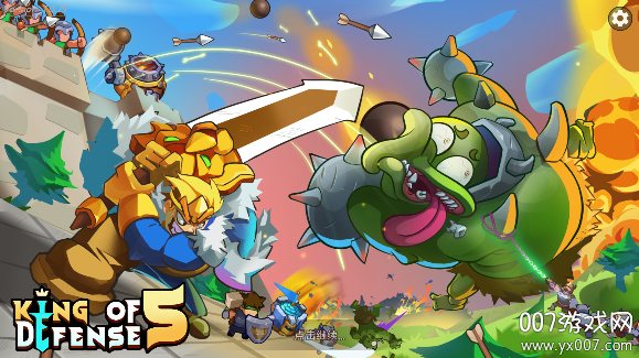 塔防之王5游戏中文版下载 v1.0.25 免费版
