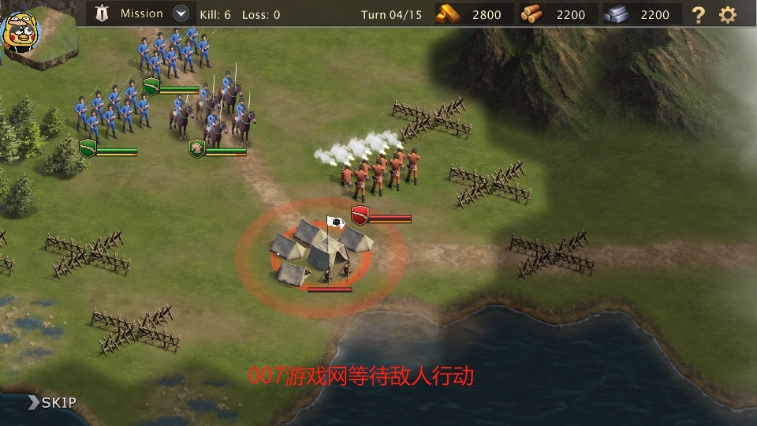 欧陆大战略2满级内置菜单修改版下载(Grand War 2) v932 安卓版