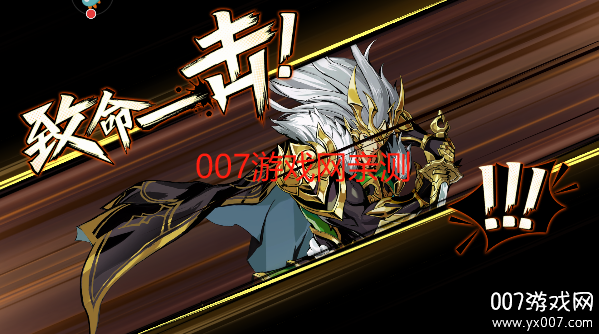 征服与荣耀下载最新版本 v99999.01 手机版