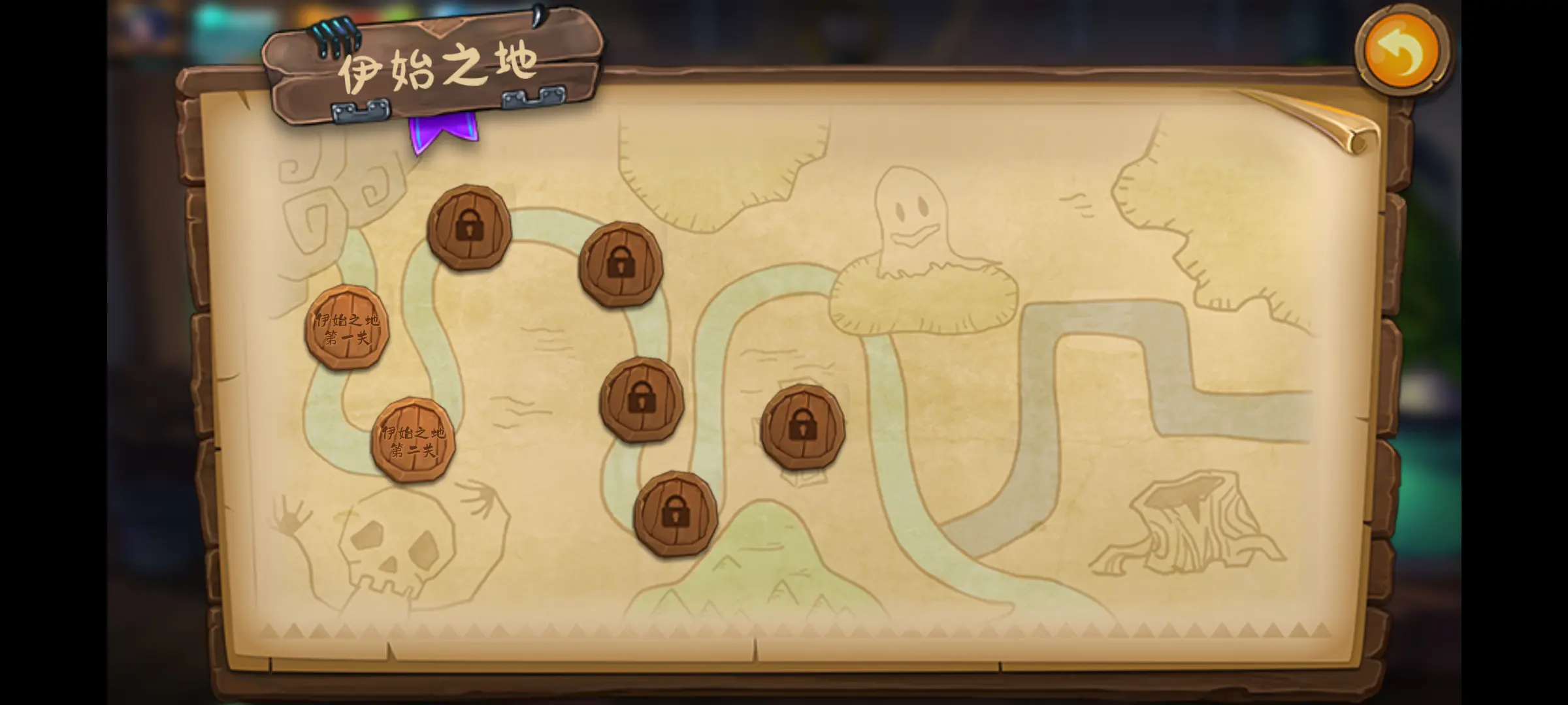 植物大战僵尸转基因版游戏手机版下载(com.aworld.pvzmeta) v2.0.4 最新版