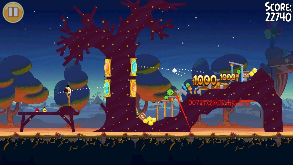 愤怒的小鸟季节版游戏免费下载(Angry Birds) v8.0.3安卓版