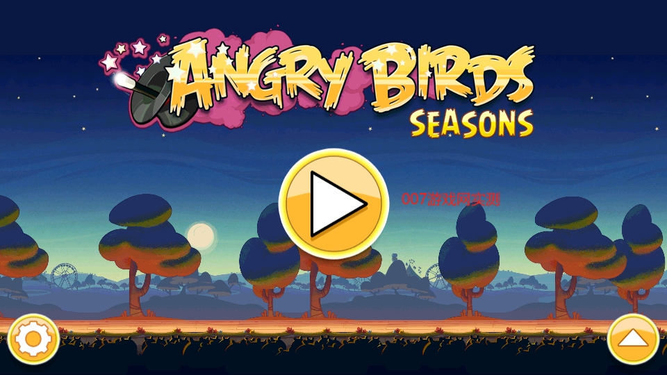 愤怒的小鸟季节版游戏免费下载(Angry Birds) v8.0.3安卓版