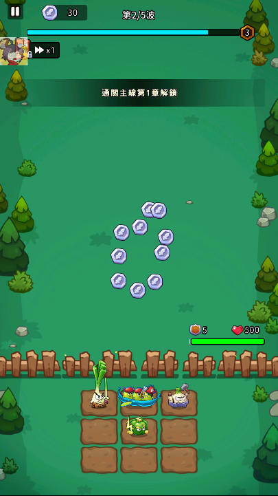 植物幸存者BangBang手游下载 v2.9.1 最新版