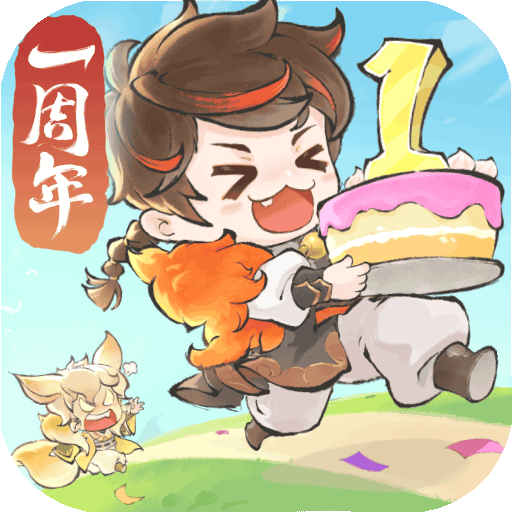 最强祖师正版手游下载v1.943.94310 安卓版