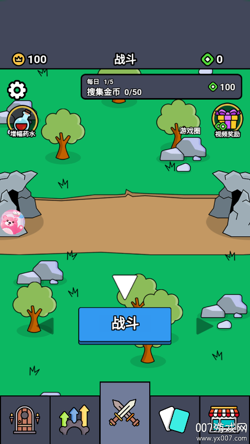 御界防线手游下载 v1.0.2 安卓版