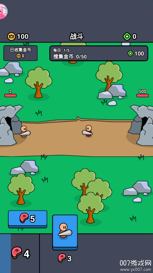 御界防线手游下载 v1.0.2 安卓版