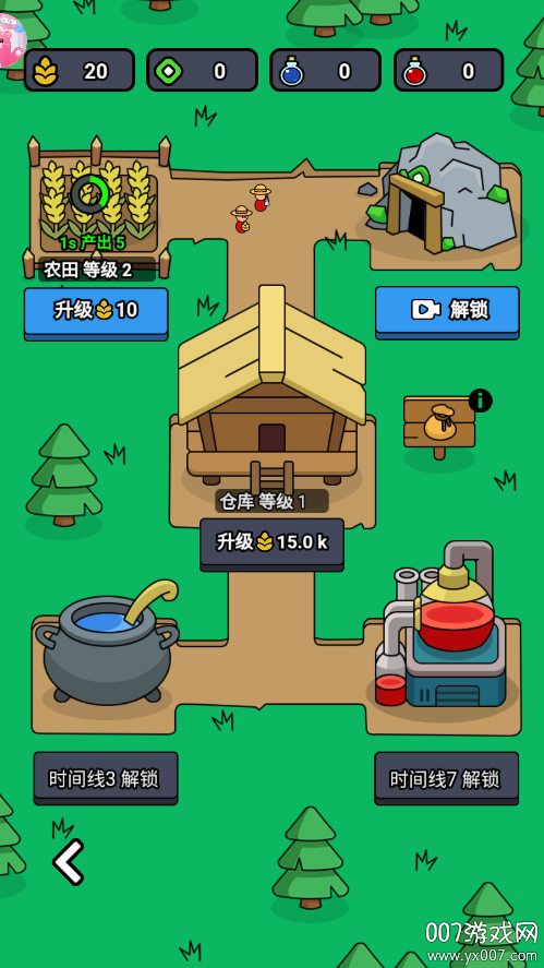 御界防线手游下载 v1.0.2 安卓版