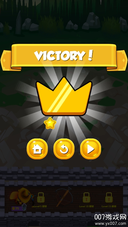 灵劫山脉游戏安卓版下载 v1.0 手机版