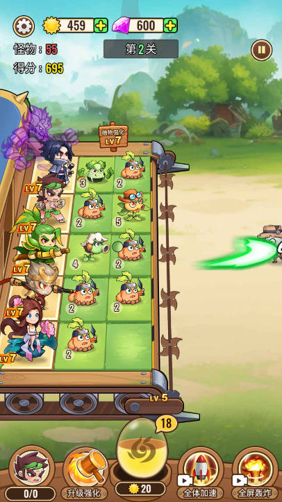 植物僵尸神话手游下载 v1.0 安卓版